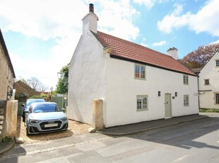 2 bedroom cottage for sale in Low Road East, Warmsworth, Doncaster, DN4