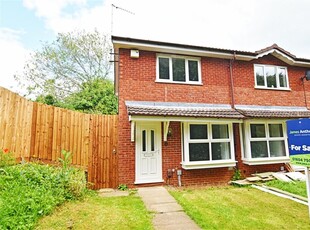 2 bedroom end of terrace house for sale in Shard Close, East Hunsbury, Northampton, NN4