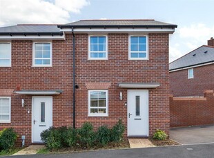 2 bedroom end of terrace house for sale in Stanbury Row, Alphington, Exeter, EX2