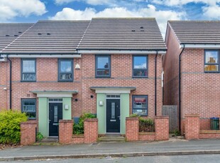 2 bedroom end of terrace house for sale in Unett Street, Smethwick, West Midlands, B66