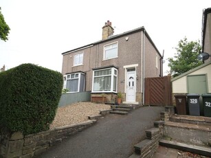 2 bedroom semi-detached house for sale in Leeds Road, Shipley, BD18