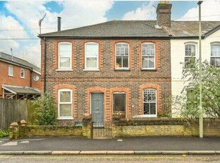 2 bedroom terraced house for sale in Walnut Tree Close, Guildford, Surrey, GU1