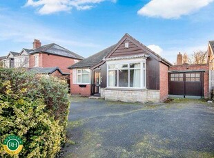 3 bedroom bungalow for sale in Brompton Road, Sprotbrough, Doncaster, DN5