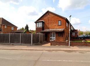3 bedroom detached house for sale in Stephens Close, Stopsley, Luton, Bedfordshire, LU2 9AN, LU2