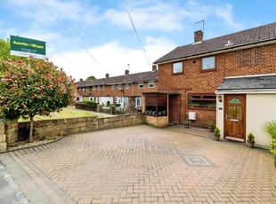 3 bedroom end of terrace house for sale in Kendal Avenue, Southampton, Hampshire, SO16