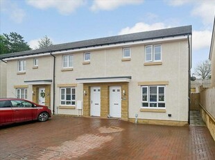 3 bedroom end of terrace house for sale in Laguna Wynd, Thornton View, EAST KILBRIDE, G74