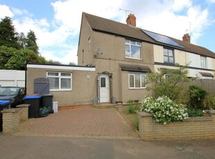 3 bedroom end of terrace house for sale in Resthaven Road, Wootton, NN4