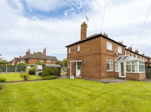 3 bedroom end of terrace house for sale in Shipton Road, Clifton, York, YO30