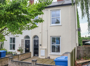 3 bedroom end of terrace house for sale in St. Philips Road, Norwich NR2