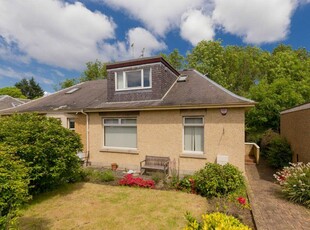 3 bedroom semi-detached bungalow for sale in 12 Corbiehill Gardens, Davidsons Mains, Edinburgh, EH4 5DS, EH4