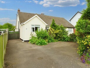 3 bedroom semi-detached bungalow for sale in Beachs Drive, Chelmsford, CM1