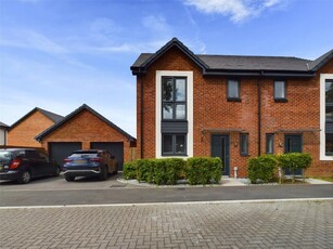 3 bedroom semi-detached house for sale in Brookes Close, Quedgeley, Gloucester, Gloucestershire, GL2