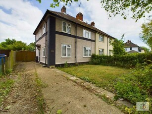 3 bedroom semi-detached house for sale in Nacton Road, Ipswich, IP3