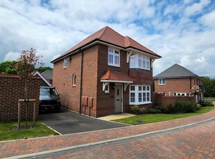 4 bedroom detached house for sale in Croft View Close, Oakwood, Derby, DE21
