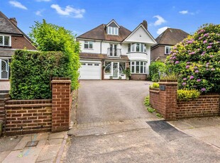 4 bedroom detached house for sale in Monmouth Drive, Sutton Coldfield, B73