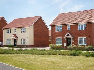 4 bedroom detached house for sale in Repton Avenue,
Old Catton,
Norwich,
NR6 7LR
, NR6