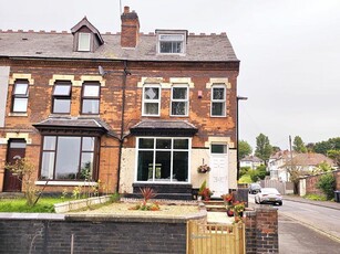 4 bedroom end of terrace house for sale in George Road, Erdington, Birmingham, B23 7RY, B23