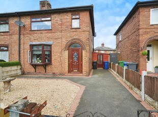4 bedroom semi-detached house for sale in Banks Crescent, Warrington, Cheshire, WA4