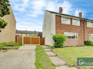 4 bedroom semi-detached house for sale in Bushberry Avenue, Tile Hill, Coventry, CV4