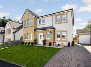 Detached house for sale in Newlands Wynd, Newlandsmuir, East Kilbride G75
