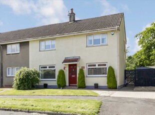 End terrace house for sale in Baillie Drive, Calderwood, East Kilbride G74