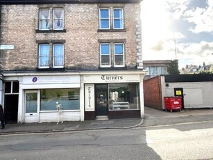 Machon Bank Road, Sheffield, South Yorkshire