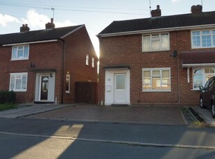 Property to rent in Wrens Avenue, Kingswinford DY6