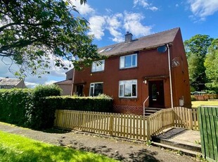 Semi-detached house for sale in Charles Crescent, Drymen, Glasgow, Stirling G63