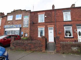 Terraced house to rent in Downall Green Road, Ashton In Makerfield, Wigan WN4