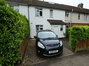 Terraced house to rent in Hawthorn Way, Cambridge CB4