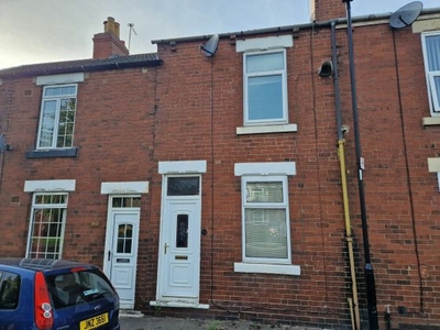 2 bedroom terraced house for sale Doncaster, DN6 8HS