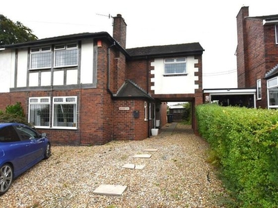 3 bedroom semi-detached house for sale Bagnall, ST2 9DX