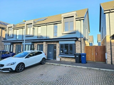 2 Bedroom End Of Terrace House For Sale In Great Cambourne, Cambridge