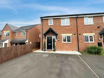 3 Bedroom End Of Terrace House For Sale In Penwortham