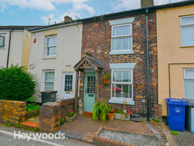 2 Bedroom Cottage For Sale In Whitehill, Kidsgrove