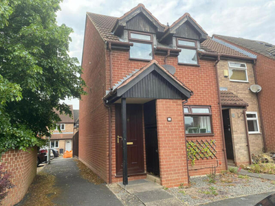 2 Bedroom End Of Terrace House For Sale In Ashby