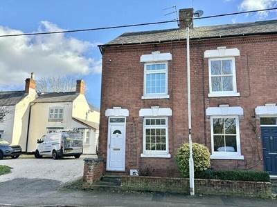 2 Bedroom End Of Terrace House For Sale In Cosby, Leicester