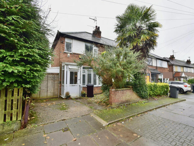 2 Bedroom End Of Terrace House For Sale In Humberstone, Leicester