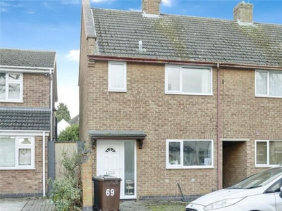 2 Bedroom End Of Terrace House For Sale In Loughborough, Leicestershire