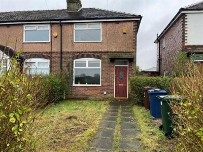 2 Bedroom End Of Terrace House For Sale In Ormskirk, Lancashire