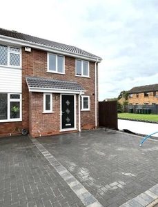 2 Bedroom End Of Terrace House For Sale In Walsgrave
