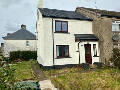 2 Bedroom Terraced House For Rent In Lochgilphead, Argyll & Bute