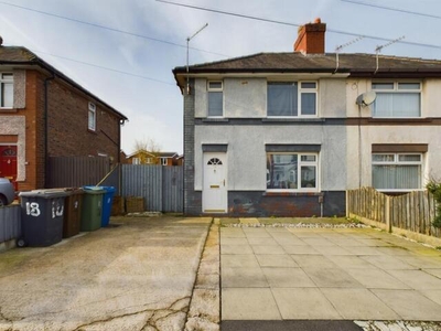 2 Bedroom Terraced House For Rent In Standish, Wigan