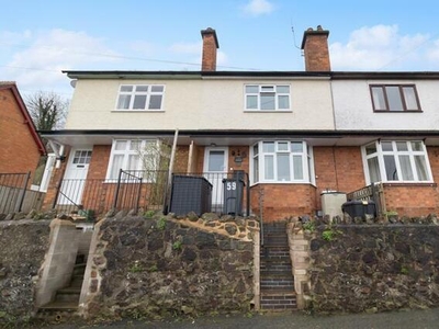 2 Bedroom Terraced House For Sale In Malvern, Worcestershire