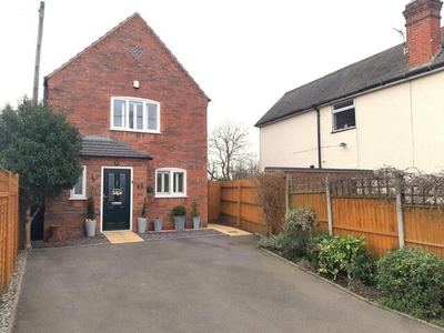 3 Bedroom Detached House For Sale In Wood End, Atherstone