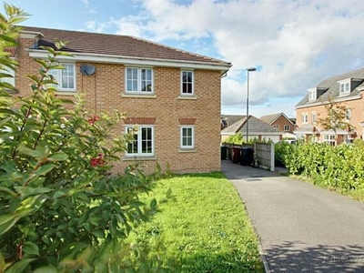 3 Bedroom End Of Terrace House For Rent In North Wingfield, Chesterfield