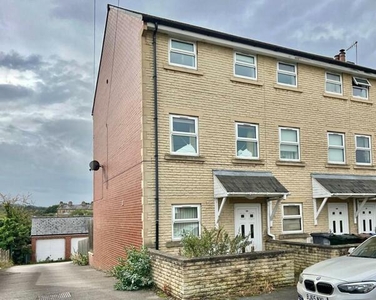 3 Bedroom End Of Terrace House For Sale In Elsecar