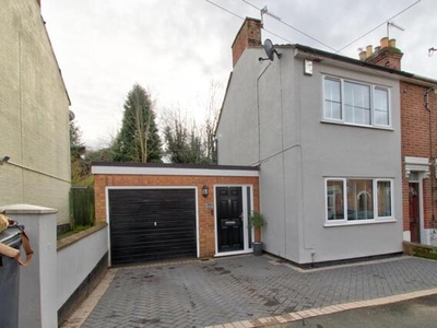3 Bedroom End Of Terrace House For Sale In Ipswich