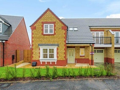 3 Bedroom Semi-detached House For Sale In Bellmount View