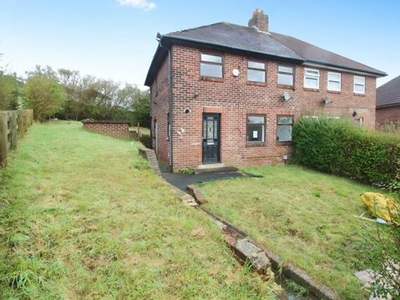 3 Bedroom Semi-detached House For Sale In Huddersfield, West Yorkshire